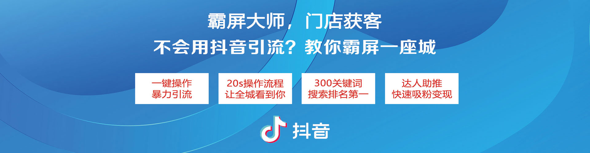 连平sem代运营